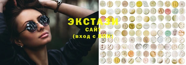 мескалин Кодинск