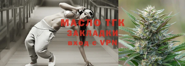 мескалин Кодинск