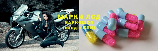 марихуана Абдулино