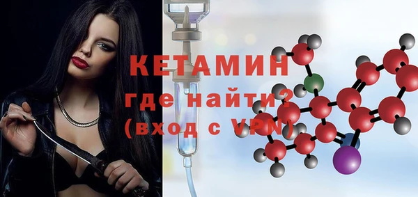 марихуана Абдулино