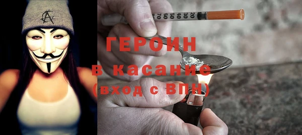 гидропоника Козельск