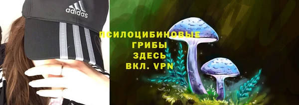 марихуана Абдулино