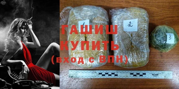 мескалин Кодинск