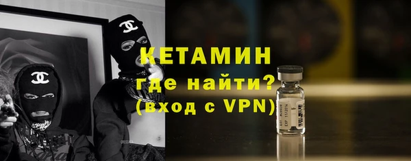 сатива Козловка