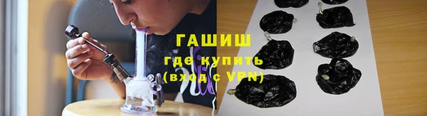 марихуана Абдулино