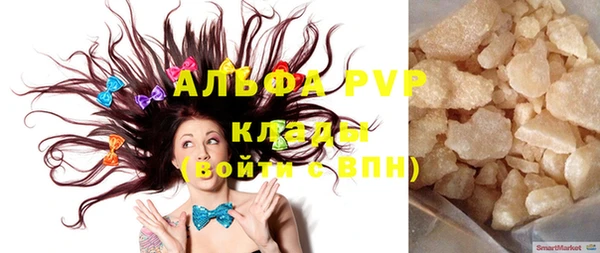 гидропоника Козельск