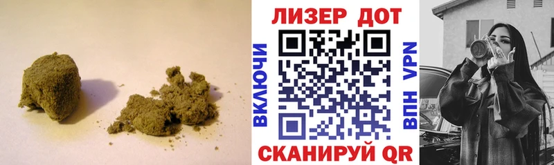 дарнет шоп  Нижневартовск  ЛСД экстази кислота 