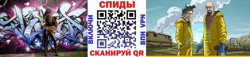 Метамфетамин винт продажа наркотиков Нижневартовск
